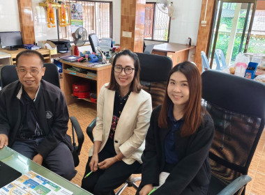 ประชุมชี้แจงการรายงานข้อมูลการเข้าร่วมโครงการปรับโครงสร้างหนี้เกษตรกร สมาชิกกองทุนฟื้นฟูและพัฒนาเกษตรกร ประเภทหนี้สหกรณ์ ... พารามิเตอร์รูปภาพ 19