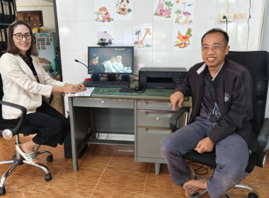 ประชุมชี้แจงการรายงานข้อมูลการเข้าร่วมโครงการปรับโครงสร้างหนี้เกษตรกร สมาชิกกองทุนฟื้นฟูและพัฒนาเกษตรกร ประเภทหนี้สหกรณ์ ... พารามิเตอร์รูปภาพ 20