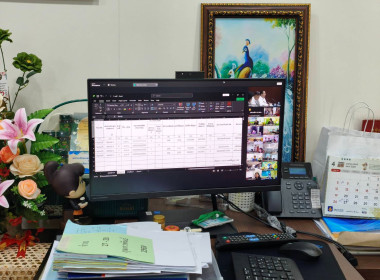 ประชุมชี้แจงการรายงานข้อมูลการเข้าร่วมโครงการปรับโครงสร้างหนี้เกษตรกร สมาชิกกองทุนฟื้นฟูและพัฒนาเกษตรกร ประเภทหนี้สหกรณ์ ... พารามิเตอร์รูปภาพ 26