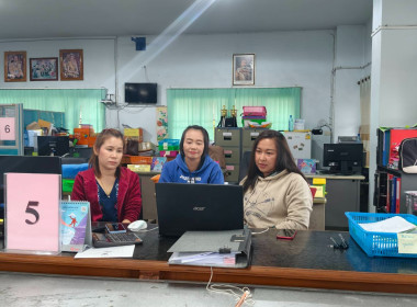 ประชุมชี้แจงการรายงานข้อมูลการเข้าร่วมโครงการปรับโครงสร้างหนี้เกษตรกร สมาชิกกองทุนฟื้นฟูและพัฒนาเกษตรกร ประเภทหนี้สหกรณ์ ... พารามิเตอร์รูปภาพ 28