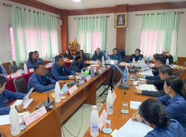 ร่วมประชุมคณะกรรมการดำเนินการ สหกรณ์การเกษตรพญาเม็งราย จำกัด พารามิเตอร์รูปภาพ 6