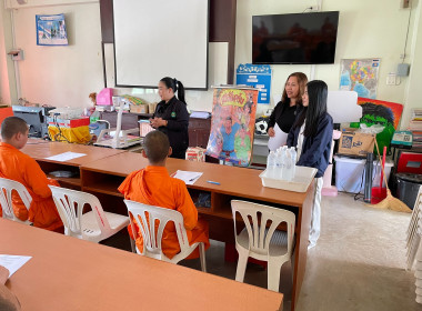 เข้าส่งเสริมกิจกรรมสหกรณ์นักเรียน โรงเรียนวัดหมื่นพุทธวิทยา พารามิเตอร์รูปภาพ 2