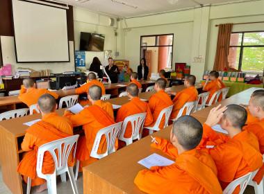 เข้าส่งเสริมกิจกรรมสหกรณ์นักเรียน โรงเรียนวัดหมื่นพุทธวิทยา พารามิเตอร์รูปภาพ 4