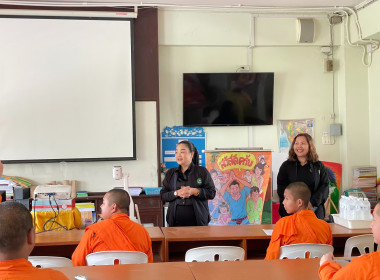 เข้าส่งเสริมกิจกรรมสหกรณ์นักเรียน โรงเรียนวัดหมื่นพุทธวิทยา พารามิเตอร์รูปภาพ 5