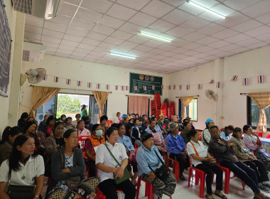 เข้าร่วมประชุมใหญ่สามัญประจำปี 2568 ... พารามิเตอร์รูปภาพ 7