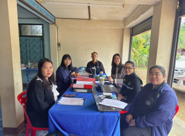 เข้าตรวจการสหกรณ์ตามแผนปฏิบัติงานประจำปีงบประมาณ พ.ศ. 2569 พารามิเตอร์รูปภาพ 2