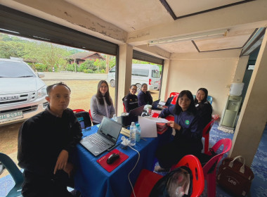 เข้าตรวจการสหกรณ์ตามแผนปฏิบัติงานประจำปีงบประมาณ พ.ศ. 2569 พารามิเตอร์รูปภาพ 3