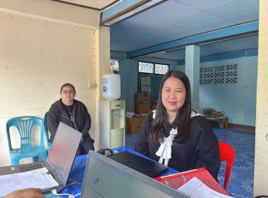 เข้าตรวจการสหกรณ์ตามแผนปฏิบัติงานประจำปีงบประมาณ พ.ศ. 2569 พารามิเตอร์รูปภาพ 5