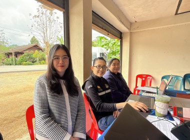 เข้าตรวจการสหกรณ์ตามแผนปฏิบัติงานประจำปีงบประมาณ พ.ศ. 2569 พารามิเตอร์รูปภาพ 6