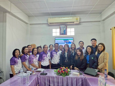 โครงการเสริมสร้างศักยภาพสหกรณ์สู่การเป็นองค์กรสมรรถนะสูงด้วยนวัตกรรมและเทคโนโลยีที่เหมาะสม ประจำปีงบประมาณ พ.ศ. 2569 ... พารามิเตอร์รูปภาพ 1