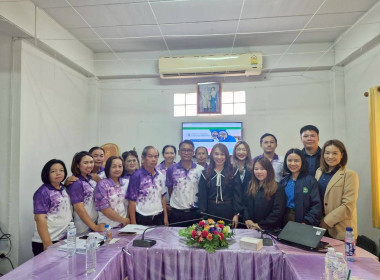 โครงการเสริมสร้างศักยภาพสหกรณ์สู่การเป็นองค์กรสมรรถนะสูงด้วยนวัตกรรมและเทคโนโลยีที่เหมาะสม ประจำปีงบประมาณ พ.ศ. 2569 ... พารามิเตอร์รูปภาพ 1