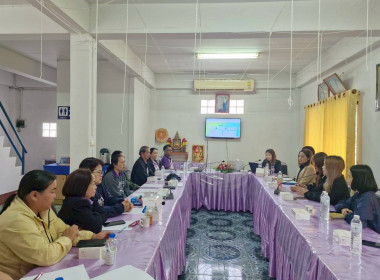 โครงการเสริมสร้างศักยภาพสหกรณ์สู่การเป็นองค์กรสมรรถนะสูงด้วยนวัตกรรมและเทคโนโลยีที่เหมาะสม ประจำปีงบประมาณ พ.ศ. 2569 ... พารามิเตอร์รูปภาพ 10