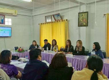 โครงการเสริมสร้างศักยภาพสหกรณ์สู่การเป็นองค์กรสมรรถนะสูงด้วยนวัตกรรมและเทคโนโลยีที่เหมาะสม ประจำปีงบประมาณ พ.ศ. 2569 ... พารามิเตอร์รูปภาพ 12