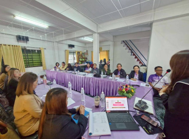 โครงการเสริมสร้างศักยภาพสหกรณ์สู่การเป็นองค์กรสมรรถนะสูงด้วยนวัตกรรมและเทคโนโลยีที่เหมาะสม ประจำปีงบประมาณ พ.ศ. 2569 ... พารามิเตอร์รูปภาพ 19