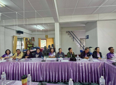 โครงการเสริมสร้างศักยภาพสหกรณ์สู่การเป็นองค์กรสมรรถนะสูงด้วยนวัตกรรมและเทคโนโลยีที่เหมาะสม ประจำปีงบประมาณ พ.ศ. 2569 ... พารามิเตอร์รูปภาพ 20