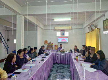 โครงการเสริมสร้างศักยภาพสหกรณ์สู่การเป็นองค์กรสมรรถนะสูงด้วยนวัตกรรมและเทคโนโลยีที่เหมาะสม ประจำปีงบประมาณ พ.ศ. 2569 ... พารามิเตอร์รูปภาพ 23