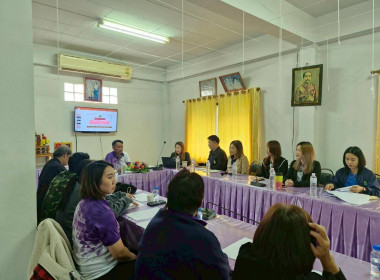 โครงการเสริมสร้างศักยภาพสหกรณ์สู่การเป็นองค์กรสมรรถนะสูงด้วยนวัตกรรมและเทคโนโลยีที่เหมาะสม ประจำปีงบประมาณ พ.ศ. 2569 ... พารามิเตอร์รูปภาพ 26