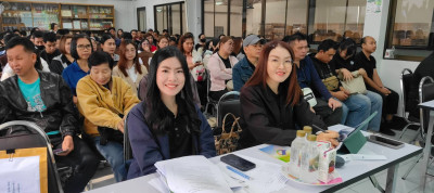 เข้าร่วมประชุมใหญ่สามัญประจำปี 2568 ... พารามิเตอร์รูปภาพ 1