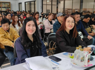 เข้าร่วมประชุมใหญ่สามัญประจำปี 2568 ... พารามิเตอร์รูปภาพ 3