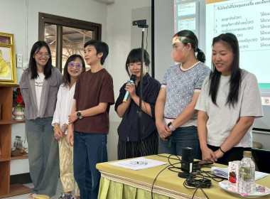 เข้าร่วมประชุมใหญ่สามัญประจำปี 2568 ... พารามิเตอร์รูปภาพ 12