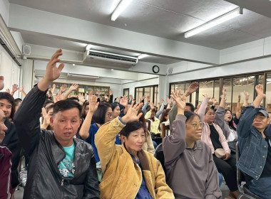 เข้าร่วมประชุมใหญ่สามัญประจำปี 2568 ... พารามิเตอร์รูปภาพ 14