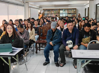 เข้าร่วมประชุมใหญ่สามัญประจำปี 2568 ... พารามิเตอร์รูปภาพ 15