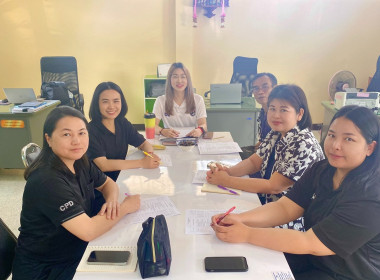 กลุ่มส่งเสริมสหกรณ์ 3 ... พารามิเตอร์รูปภาพ 1