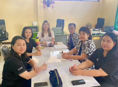 กลุ่มส่งเสริมสหกรณ์ 3 ... พารามิเตอร์รูปภาพ 2