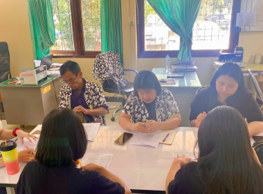 กลุ่มส่งเสริมสหกรณ์ 3 ... พารามิเตอร์รูปภาพ 3