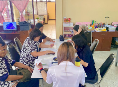 กลุ่มส่งเสริมสหกรณ์ 3 ... พารามิเตอร์รูปภาพ 4