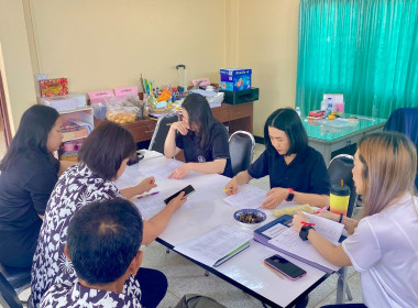 กลุ่มส่งเสริมสหกรณ์ 3 ... พารามิเตอร์รูปภาพ 5