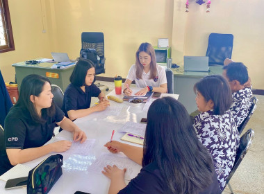 กลุ่มส่งเสริมสหกรณ์ 3 ... พารามิเตอร์รูปภาพ 7