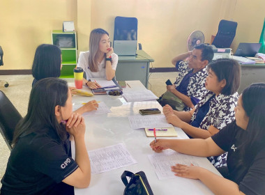 กลุ่มส่งเสริมสหกรณ์ 3 ... พารามิเตอร์รูปภาพ 9