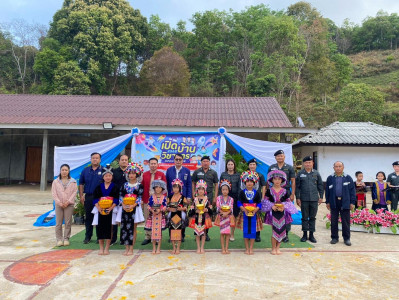 กิจกรรมเปิดบ้านวิชาการ (Open House) ณ ... พารามิเตอร์รูปภาพ 1