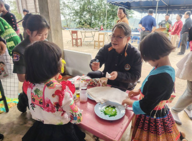 กิจกรรมเปิดบ้านวิชาการ (Open House) ณ ... พารามิเตอร์รูปภาพ 5