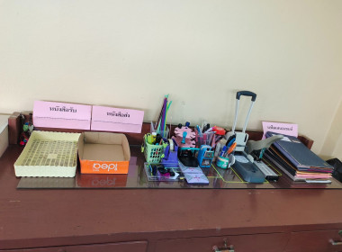 กลุ่มส่งเสริมสหกรณ์ 3 ทำกิจกรรม 5 ส ตามแผนดำเนินงาน ... พารามิเตอร์รูปภาพ 11