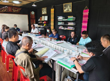 เข้าร่วมประชุมคณะกรรมการดำเนินการสหกรณ์เครดิตยูเนี่ยนบุญเรืองพัฒนา จำกัด ... พารามิเตอร์รูปภาพ 3