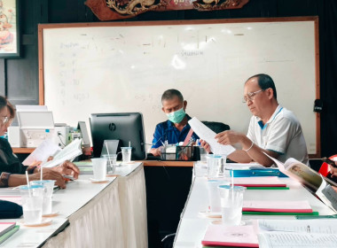 เข้าร่วมประชุมคณะกรรมการดำเนินการสหกรณ์เครดิตยูเนี่ยนบุญเรืองพัฒนา จำกัด ... พารามิเตอร์รูปภาพ 4