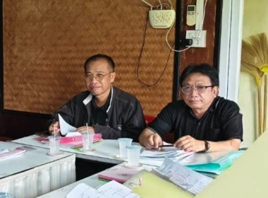 เข้าร่วมประชุมคณะกรรมการดำเนินการสหกรณ์เครดิตยูเนี่ยนบุญเรืองพัฒนา จำกัด ... พารามิเตอร์รูปภาพ 1