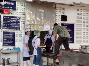 ร่วมตรวจนับปริมาณน้ำนมโค ... พารามิเตอร์รูปภาพ 2