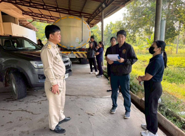 ร่วมตรวจนับปริมาณน้ำนมโค ... พารามิเตอร์รูปภาพ 5