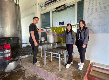 ร่วมตรวจนับปริมาณน้ำนมโค ... พารามิเตอร์รูปภาพ 8