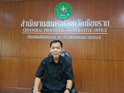 ร่วมโครงการฝึกอบรม หลักสูตร ... พารามิเตอร์รูปภาพ 1