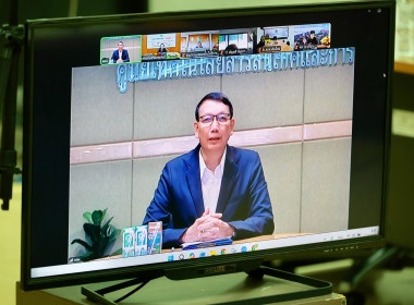 ร่วมโครงการฝึกอบรม หลักสูตร ... พารามิเตอร์รูปภาพ 1