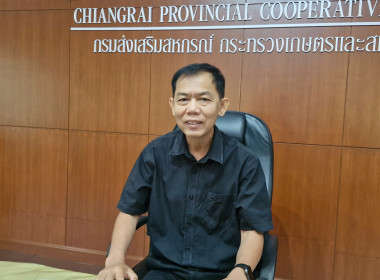 ร่วมโครงการฝึกอบรม หลักสูตร ... พารามิเตอร์รูปภาพ 2