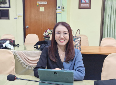 ร่วมโครงการฝึกอบรม หลักสูตร ... พารามิเตอร์รูปภาพ 5