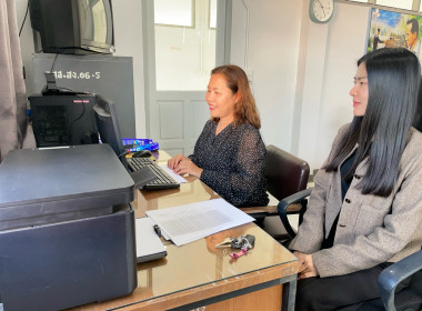 ร่วมโครงการฝึกอบรม หลักสูตร ... พารามิเตอร์รูปภาพ 8