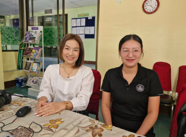 ร่วมโครงการฝึกอบรม หลักสูตร ... พารามิเตอร์รูปภาพ 16