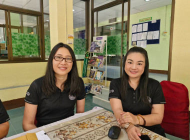 ร่วมโครงการฝึกอบรม หลักสูตร ... พารามิเตอร์รูปภาพ 17