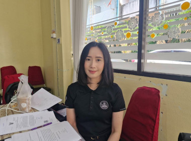 ร่วมโครงการฝึกอบรม หลักสูตร ... พารามิเตอร์รูปภาพ 18